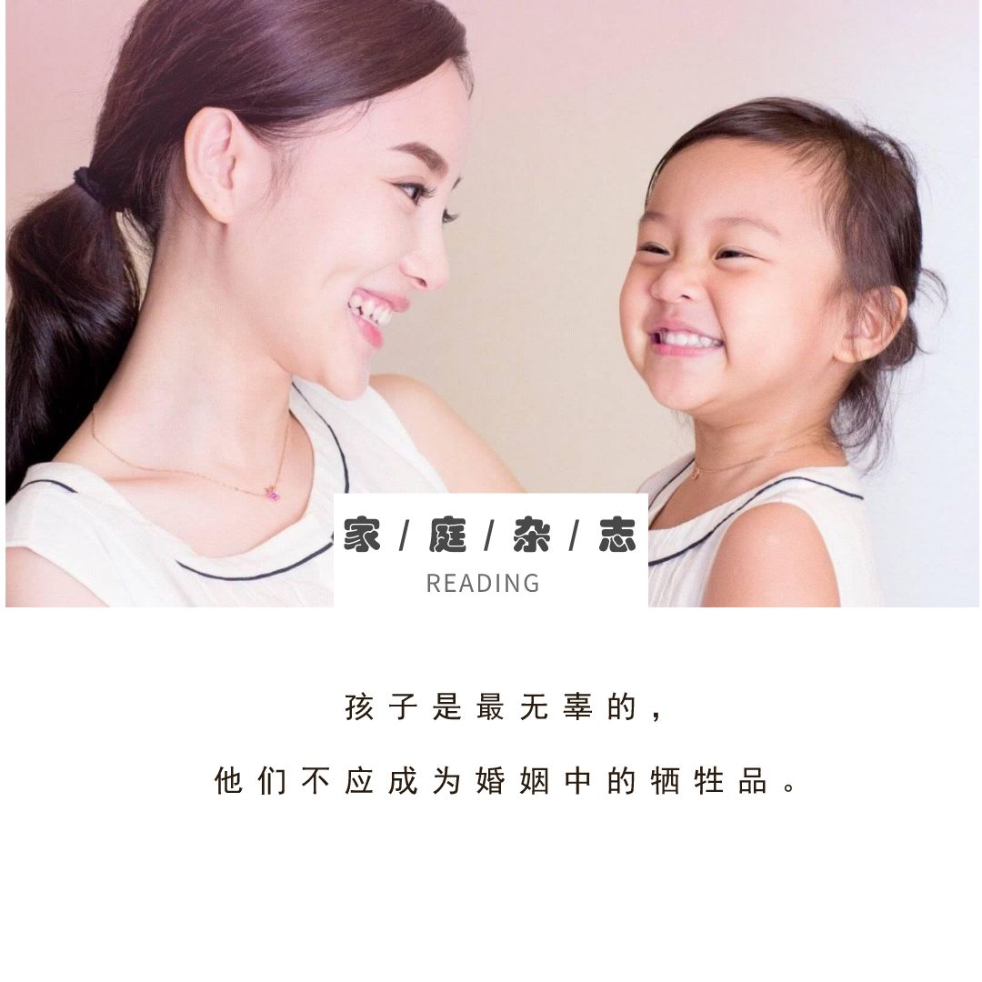 李小璐出軌視頻曝光：這一次，我真的很心疼她的孩子