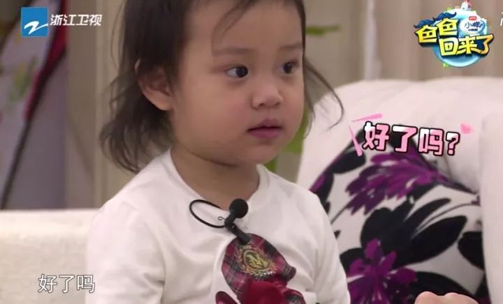 李小璐出軌視頻曝光：這一次，我真的很心疼她的孩子