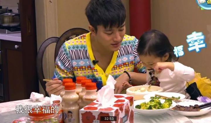 李小璐出軌視頻曝光：這一次，我真的很心疼她的孩子