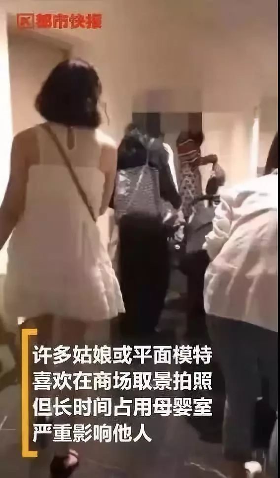 當(dāng)眾掀衣喂奶，不要臉！母乳媽媽的尊嚴(yán)，還要被踐踏多久？