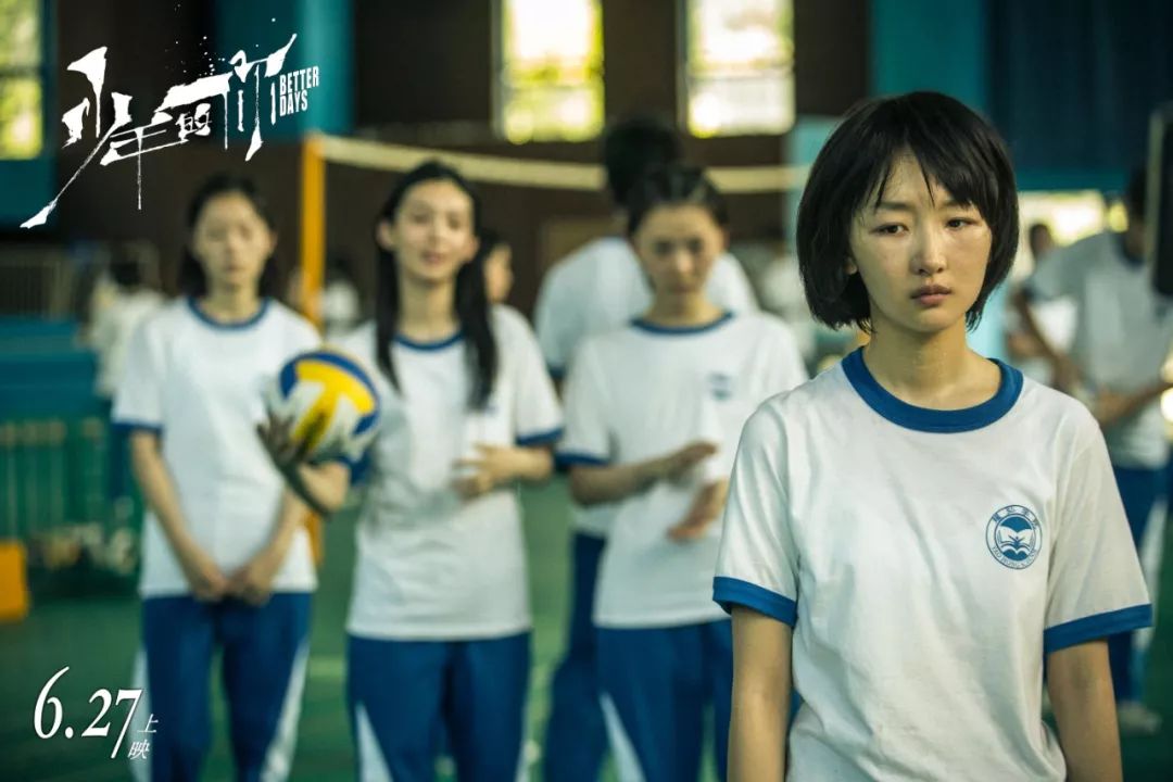 《少年的你》被當(dāng)眾霸凌的周冬雨，究竟在打誰的臉