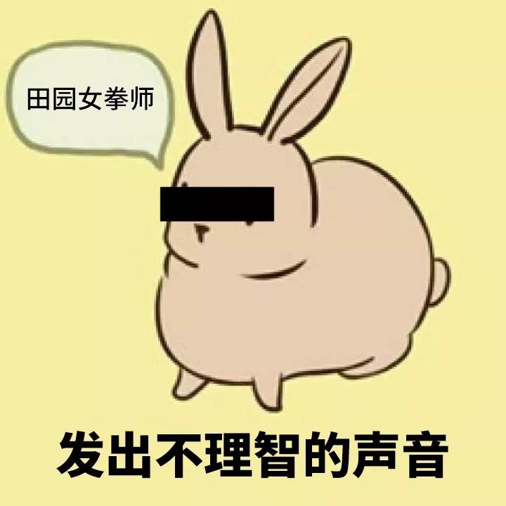 女性主義簡史｜女性是如何一步步走到今天的？