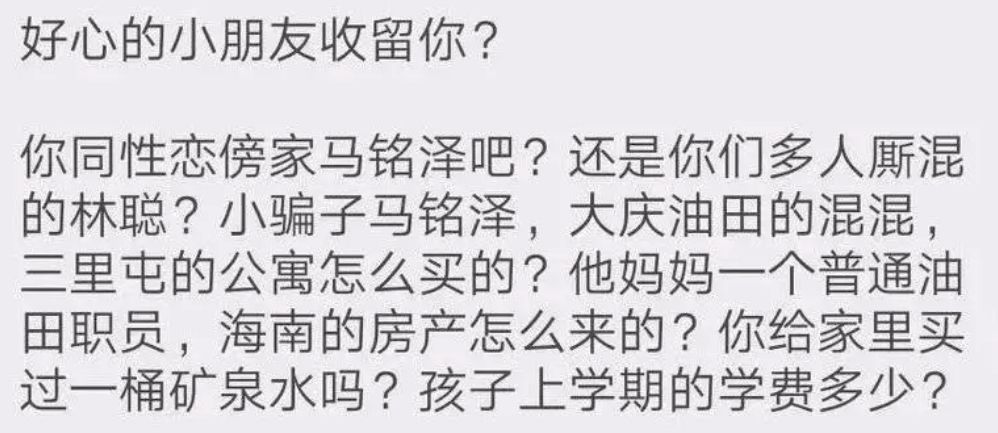 李國慶俞渝離婚大戰(zhàn)：心理咨詢8年，為何挽救不了這段婚姻？