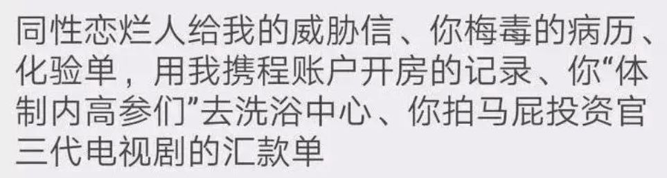李國慶俞渝離婚大戰(zhàn)：心理咨詢8年，為何挽救不了這段婚姻？