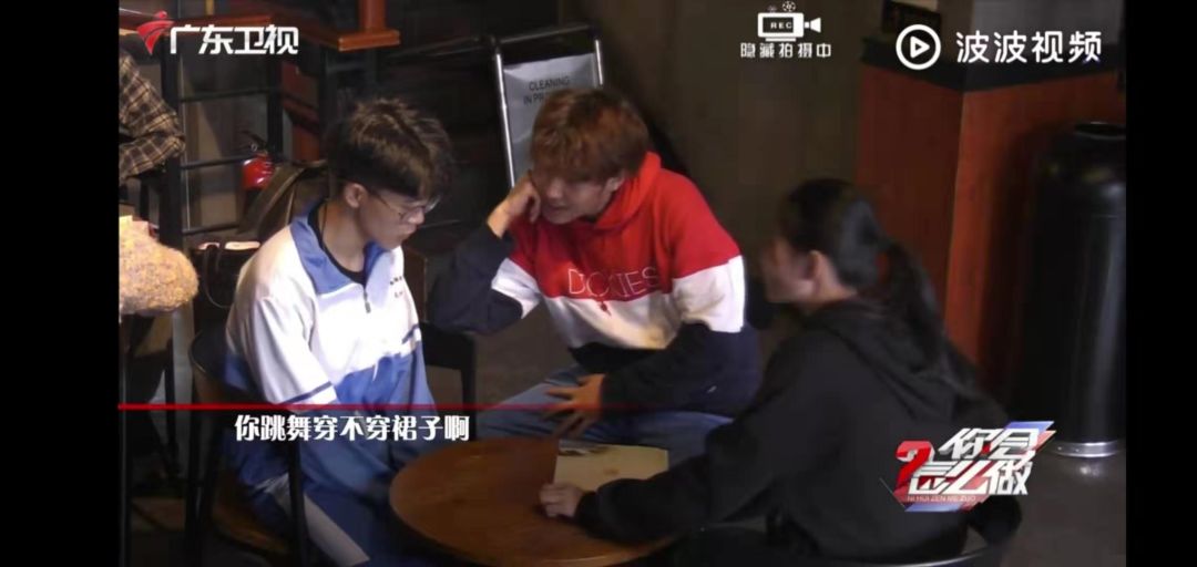 《少年的你》被當(dāng)眾霸凌的周冬雨，究竟在打誰的臉