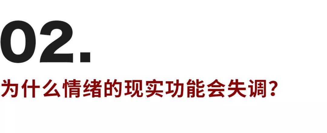 你無法離開ta，是因?yàn)槟悴辉刚\實(shí)地看見自己