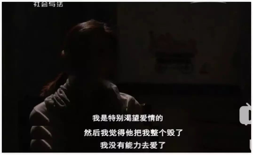 他們用18個月采訪這群女囚，揭開婚姻里最深的痛
