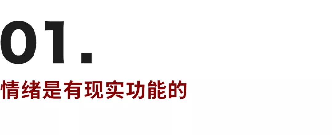 你無法離開ta，是因?yàn)槟悴辉刚\實(shí)地看見自己