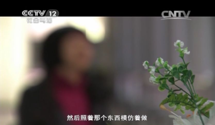 他們用18個月采訪這群女囚，揭開婚姻里最深的痛