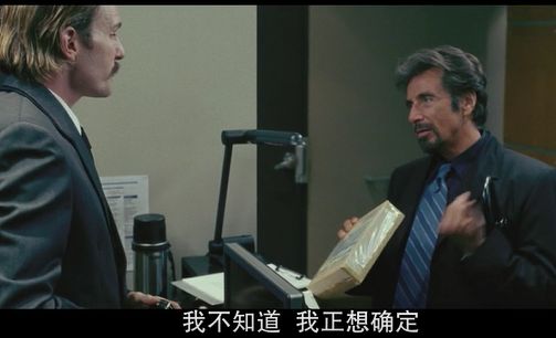 生命只剩88分鐘，心理分析師告訴你如何逆天改命