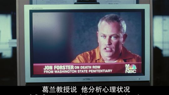 生命只剩88分鐘，心理分析師告訴你如何逆天改命