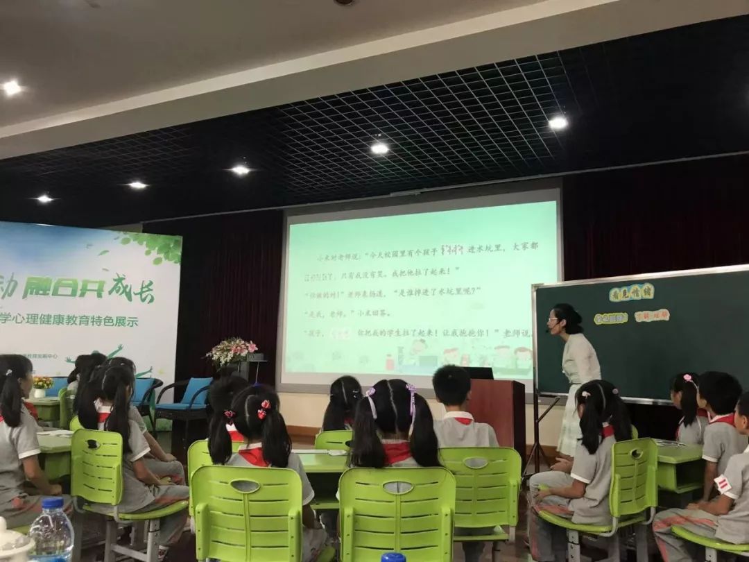 實(shí)現(xiàn)不完美的積極轉(zhuǎn)化，讓孩子懂得助人助己