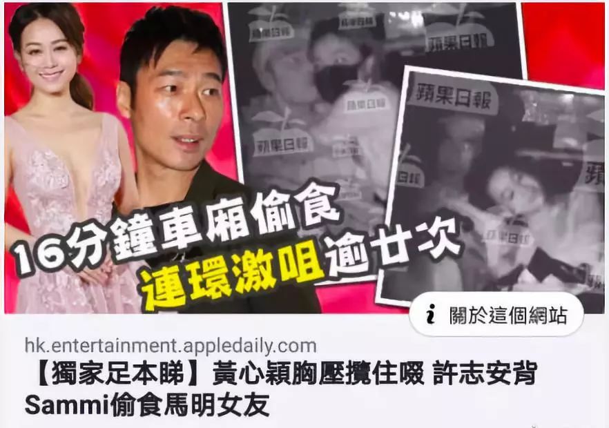 致小三：為什么搶來的愛情終將萬劫不復(fù)？