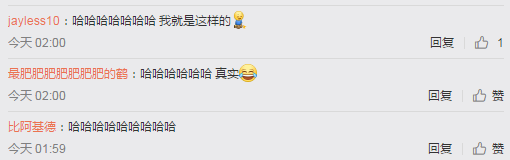 女生都有哪些奇怪的心理？真實(shí)到令人害怕！