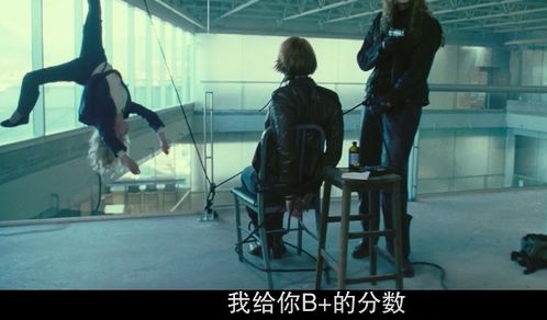 生命只剩88分鐘，心理分析師告訴你如何逆天改命