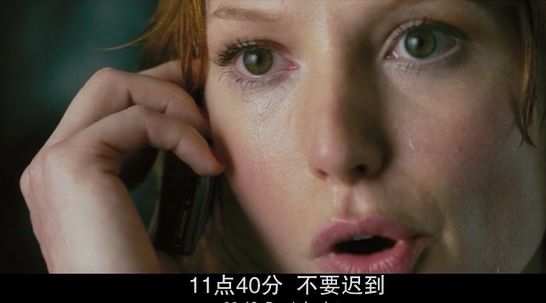 生命只剩88分鐘，心理分析師告訴你如何逆天改命
