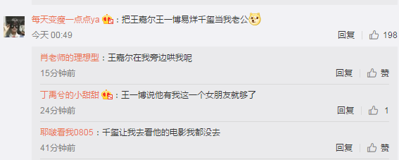 女生都有哪些奇怪的心理？真實(shí)到令人害怕！
