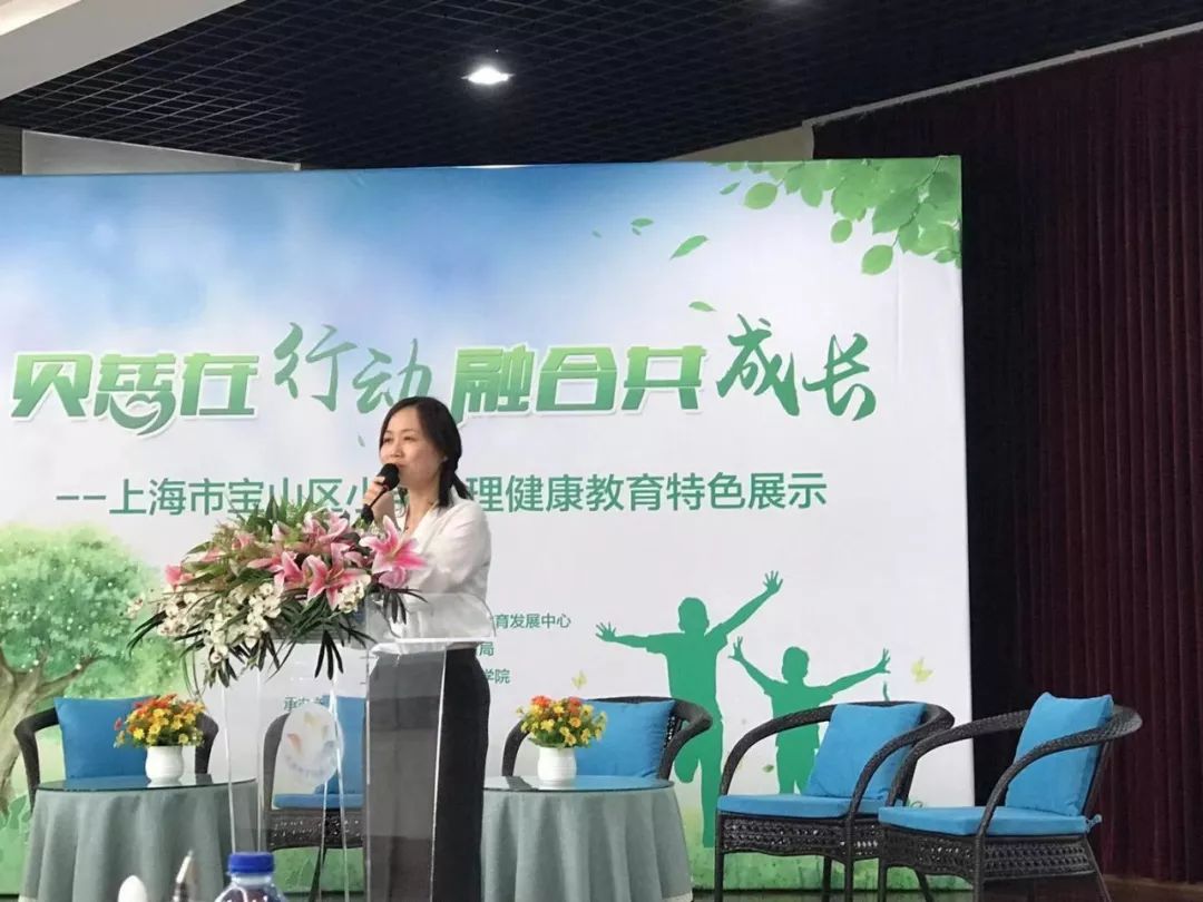 實(shí)現(xiàn)不完美的積極轉(zhuǎn)化，讓孩子懂得助人助己