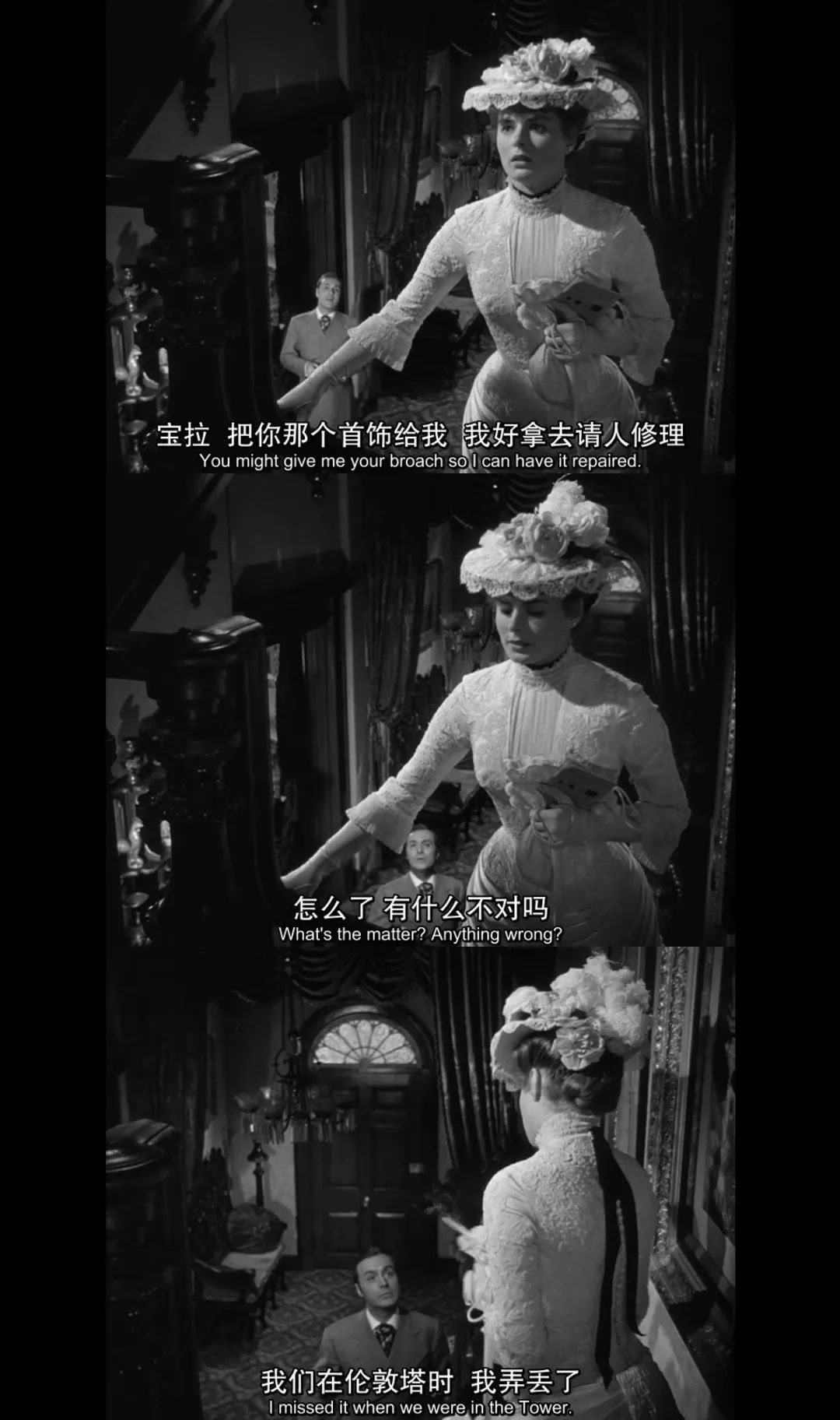 遠(yuǎn)離你身邊的煤氣燈人