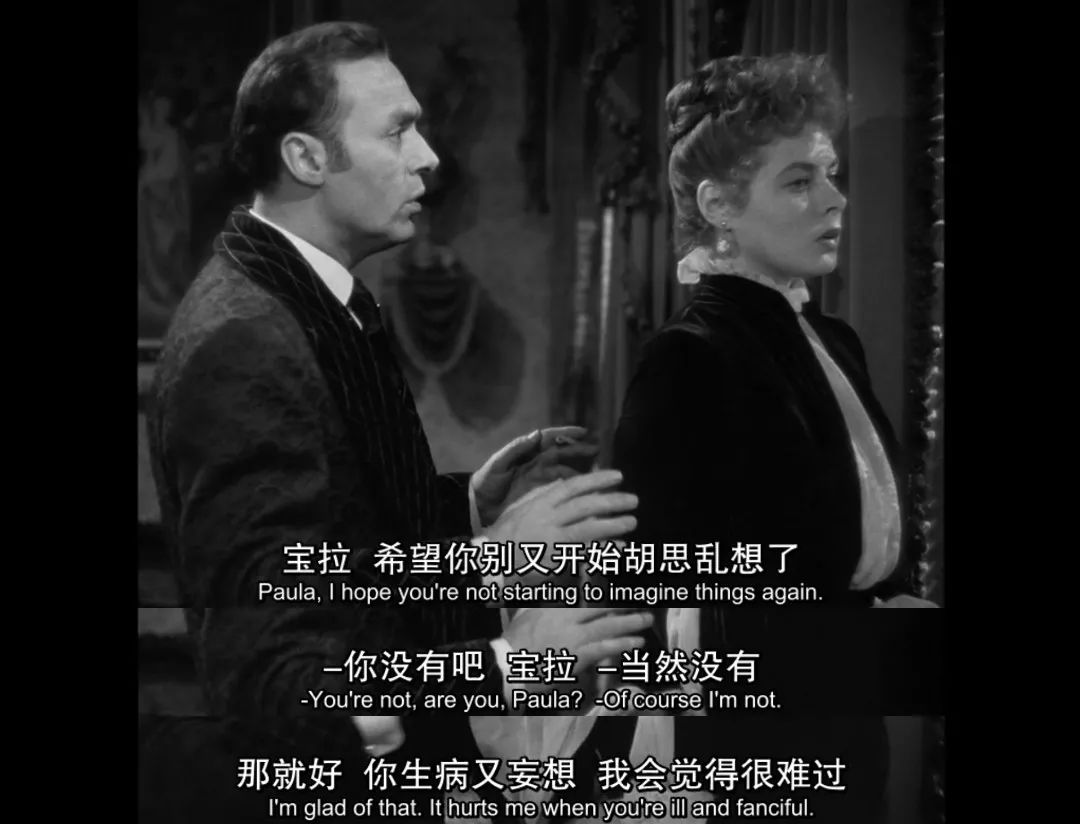 遠(yuǎn)離你身邊的煤氣燈人