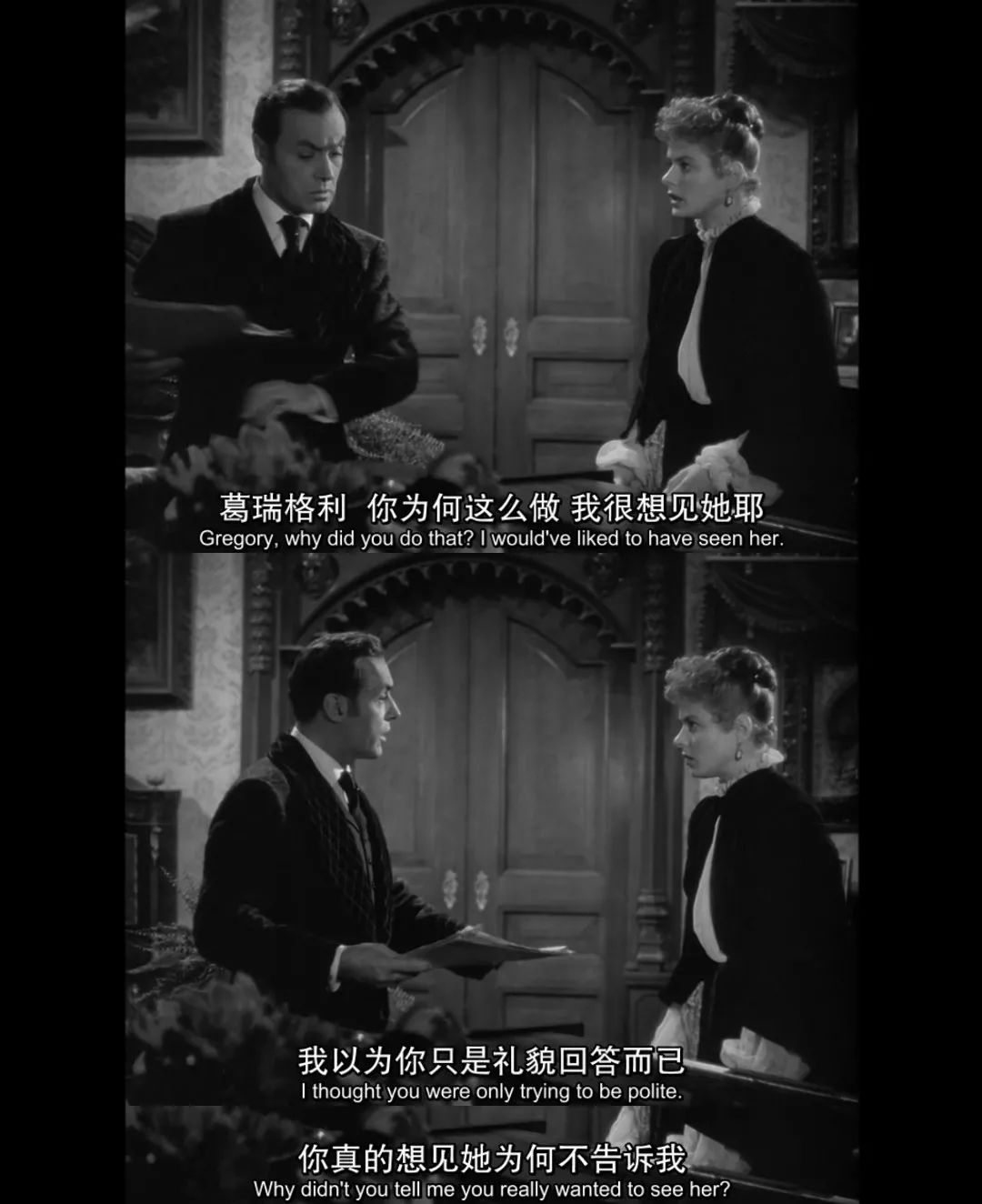 遠(yuǎn)離你身邊的煤氣燈人