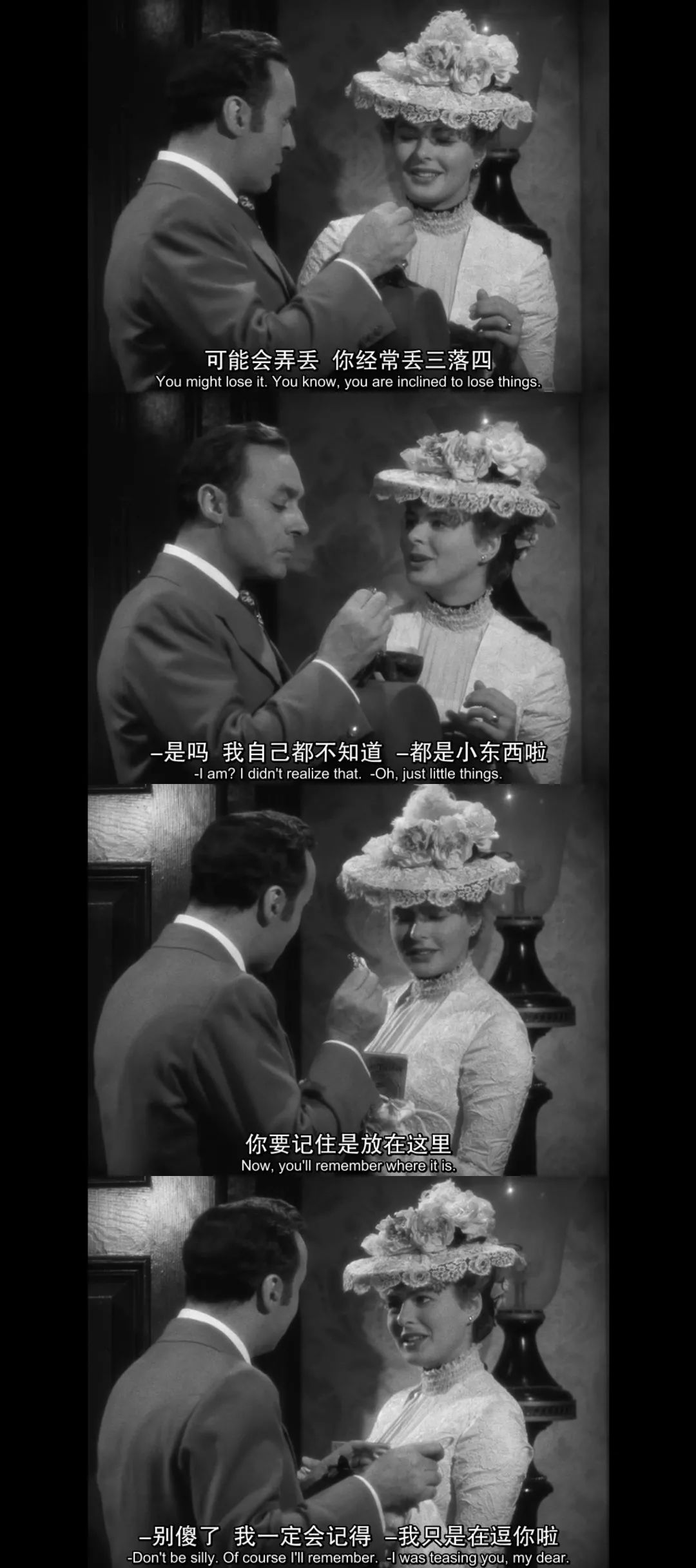 遠(yuǎn)離你身邊的煤氣燈人