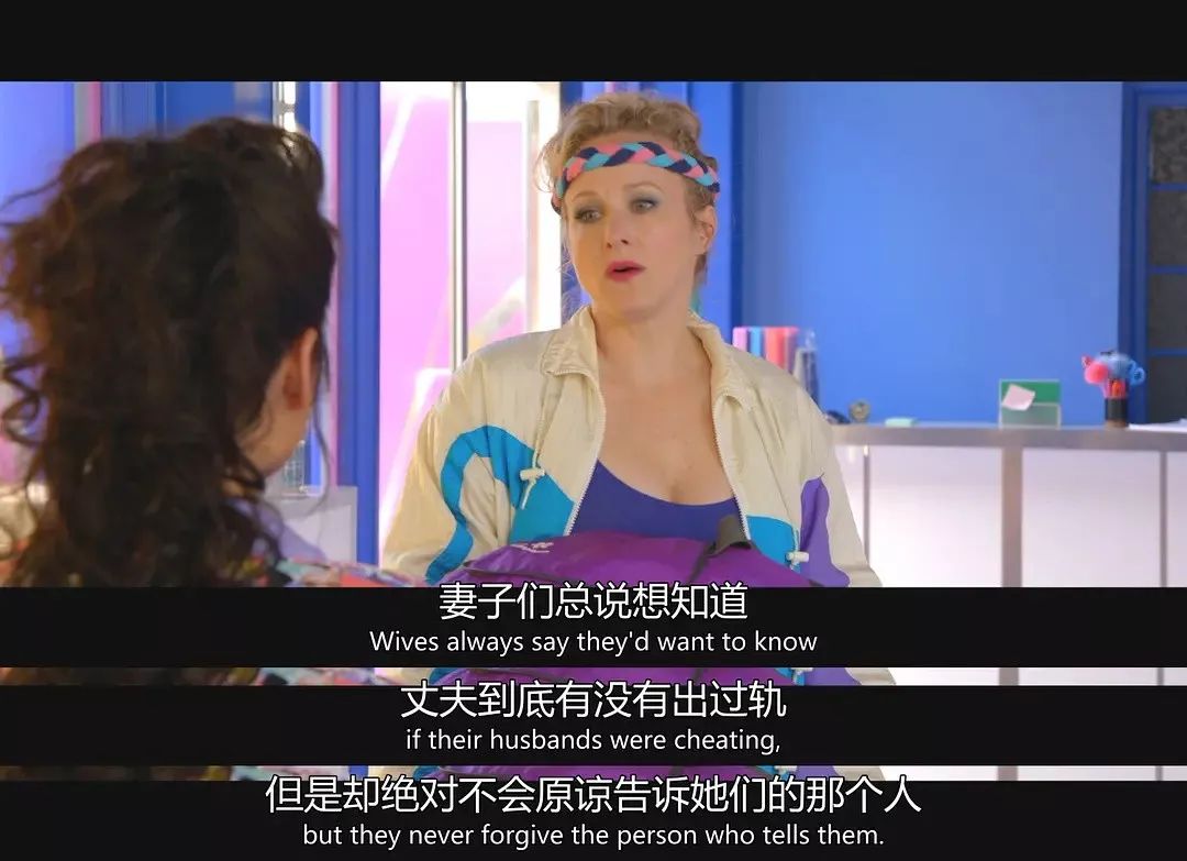 別翻老公手機，沒一個人能活著出來