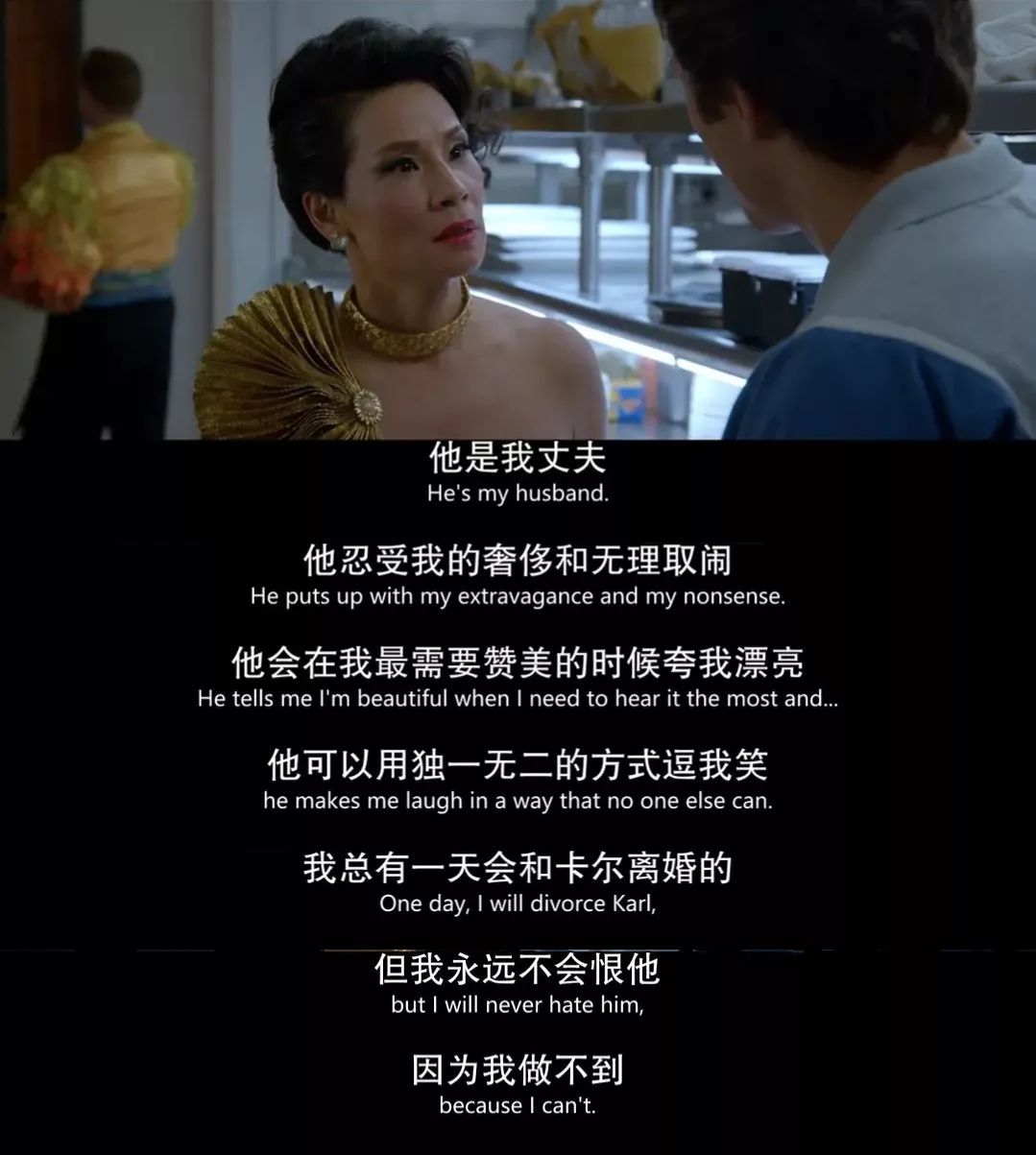 別翻老公手機，沒一個人能活著出來