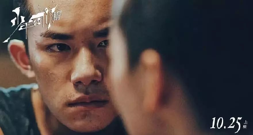 《少年的你》孩子誤入歧途，都怪父母沒教育好！