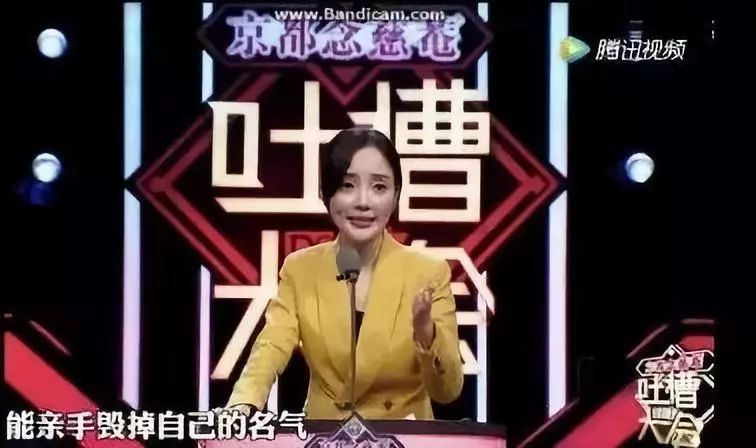 李小璐的一手好牌，如何被自己的人格特點(diǎn)毀掉