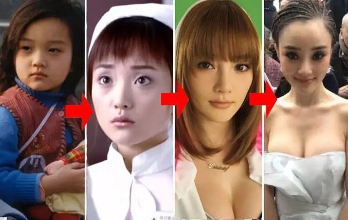 李小璐的一手好牌，如何被自己的人格特點(diǎn)毀掉