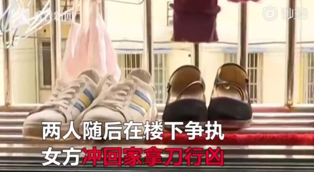 殺死妻子和孩子后，他從24樓跳下：嫁錯(cuò)了人，真的會(huì)死