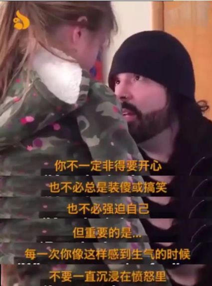 殺死妻子和孩子后，他從24樓跳下：嫁錯(cuò)了人，真的會(huì)死