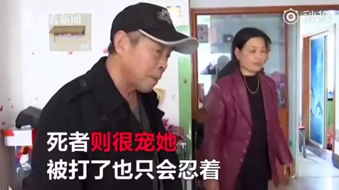 殺死妻子和孩子后，他從24樓跳下：嫁錯(cuò)了人，真的會(huì)死