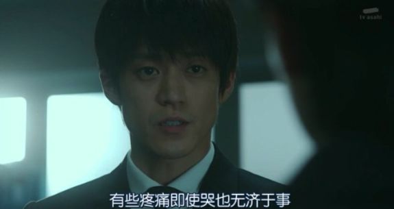 殺死妻子和孩子后，他從24樓跳下：嫁錯(cuò)了人，真的會(huì)死