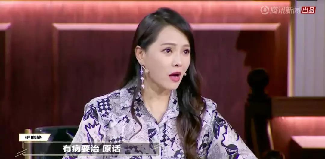 陪伴一個心理不健康的伴侶有多累？