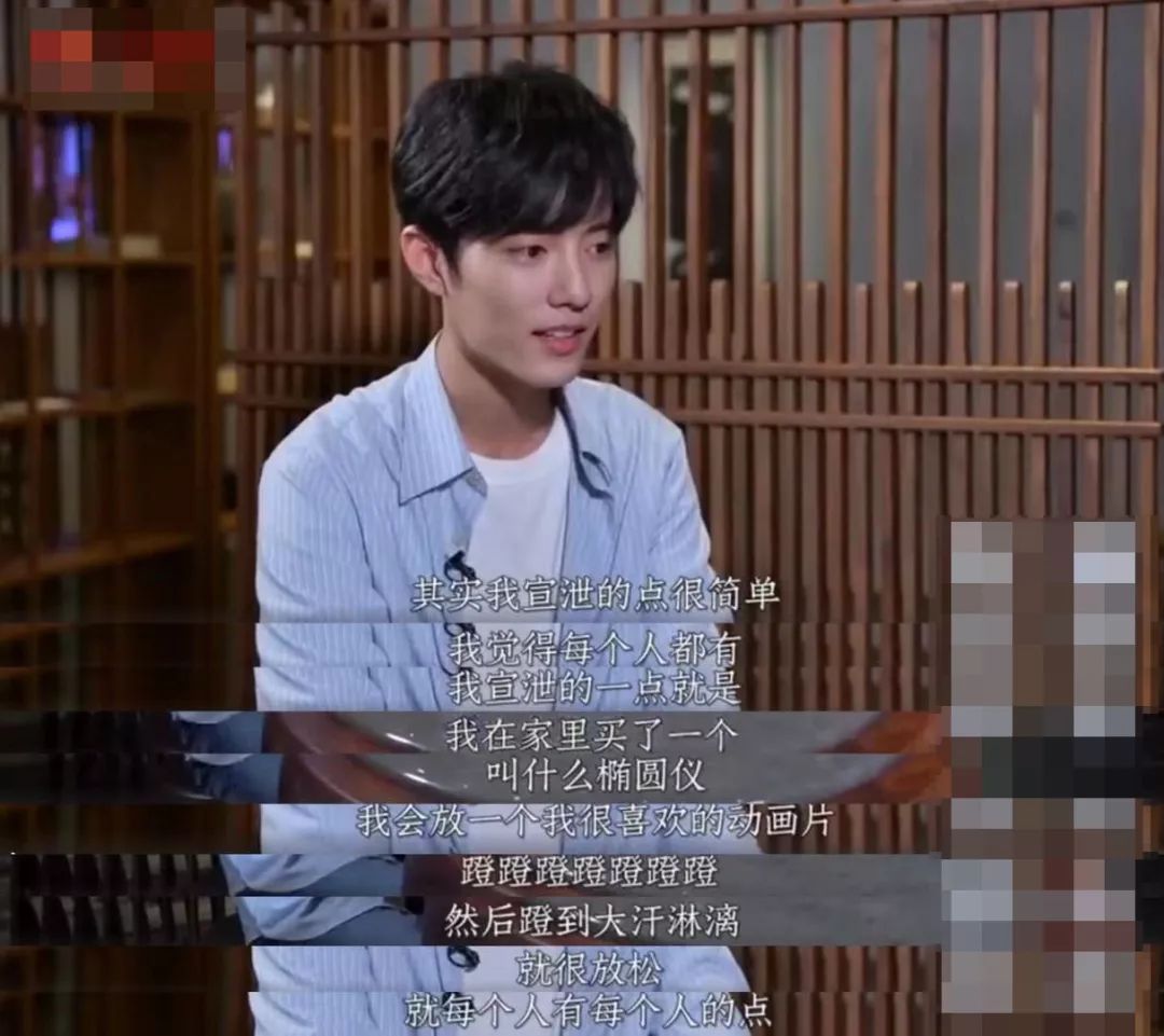 不想讓壞情緒影響我，如何成為情緒穩(wěn)定的成年人