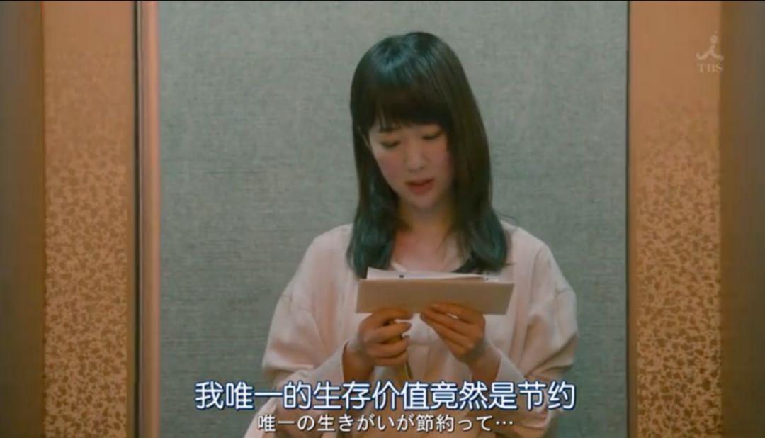 我們都在變得不像人，然后又渴望重新成為人