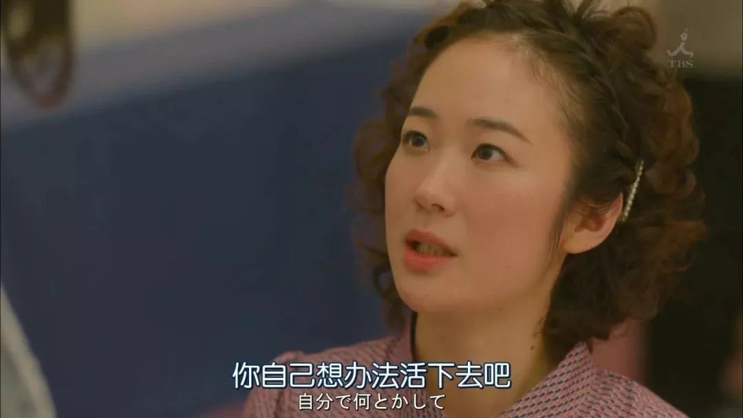 我們都在變得不像人，然后又渴望重新成為人