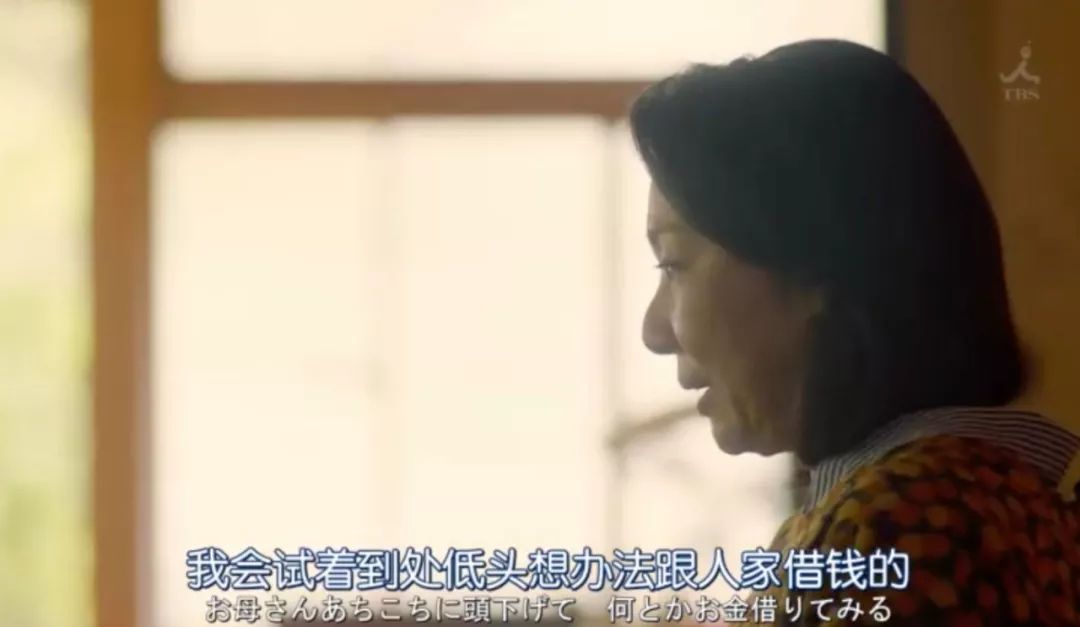 我們都在變得不像人，然后又渴望重新成為人