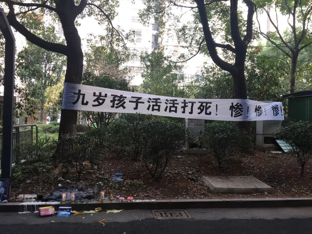 圍觀9歲男孩被殺、一定要教會(huì)孩子這3種求助方式