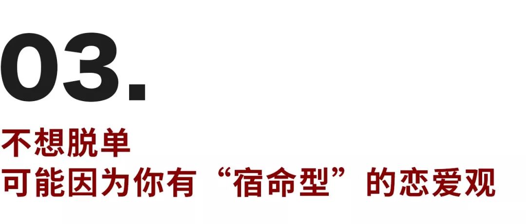 我不怕孤獨(dú)終老，卻害怕開心時(shí)無人分享的落寞