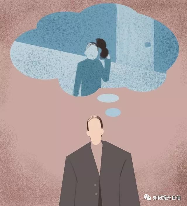 太在意別人對自己的看法，其實是“心理投射”