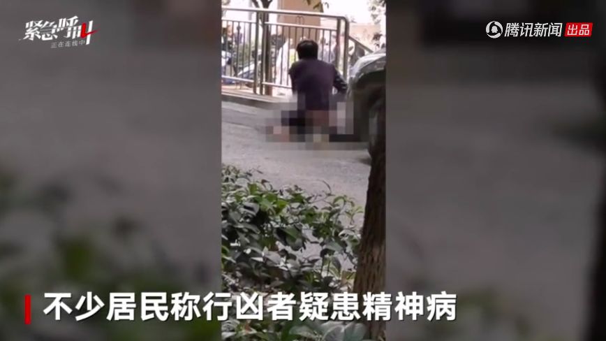 圍觀9歲男孩被殺、一定要教會(huì)孩子這3種求助方式