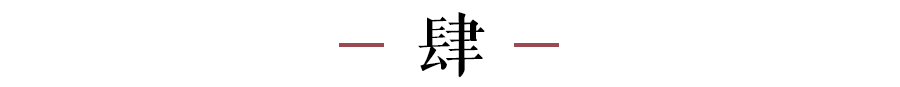 女人自我提升的20個(gè)小技巧