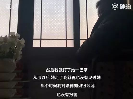 14歲為父子生下3孩：是人性黑暗，還是愚昧悲劇