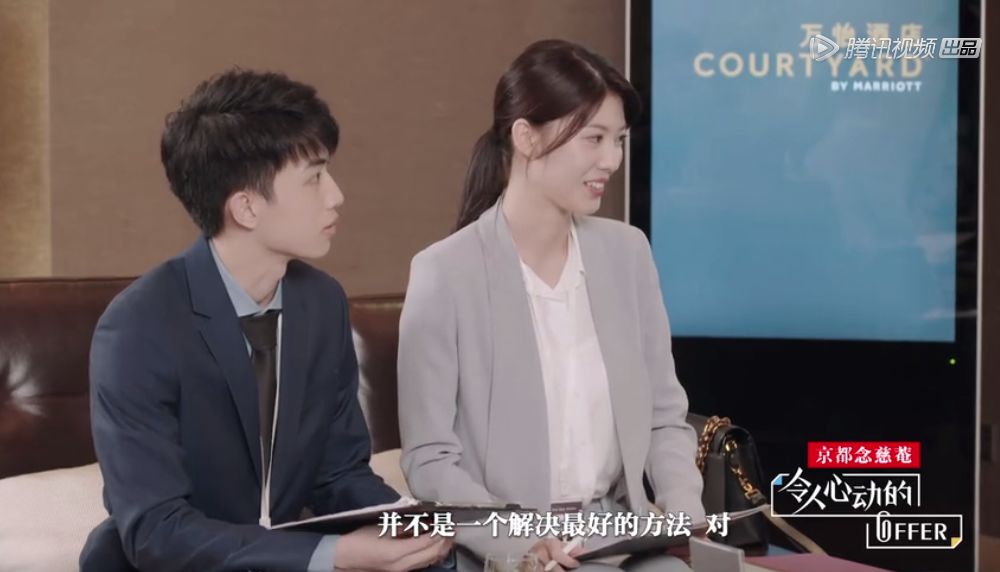 最受用的不是毒雞湯，而是字字珠璣的職場(chǎng)刀建議