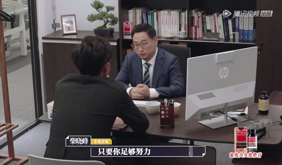 最受用的不是毒雞湯，而是字字珠璣的職場(chǎng)刀建議