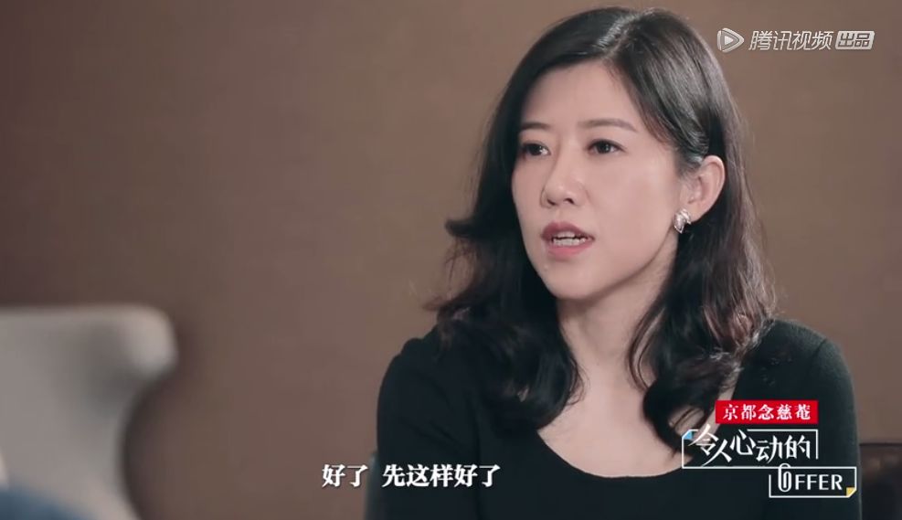 最受用的不是毒雞湯，而是字字珠璣的職場(chǎng)刀建議