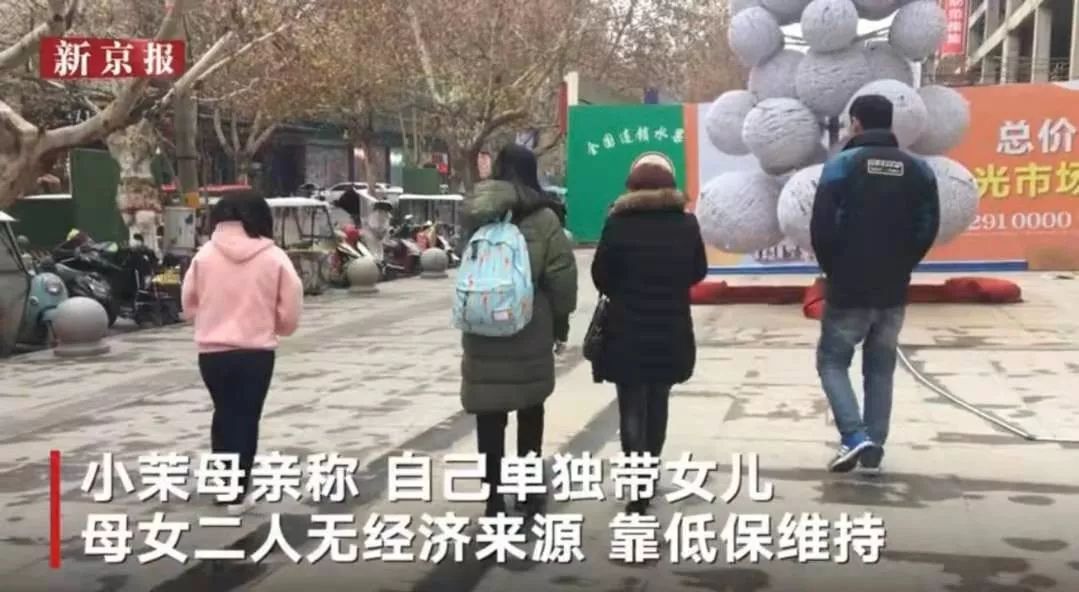 14歲為父子生下3孩：是人性黑暗，還是愚昧悲劇